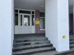 Кнопка вызова персонала